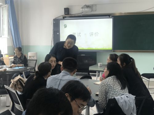 立足教學質量分析，問診把脈課堂教學——城中區“教導主任有約”活動小記