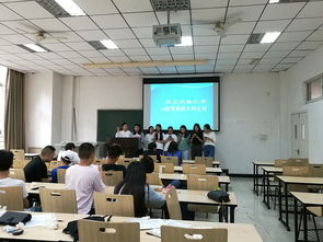 公共服務(wù)學(xué)院教師參加四川省高職高專英語教學(xué)測(cè)評(píng)研討會(huì)